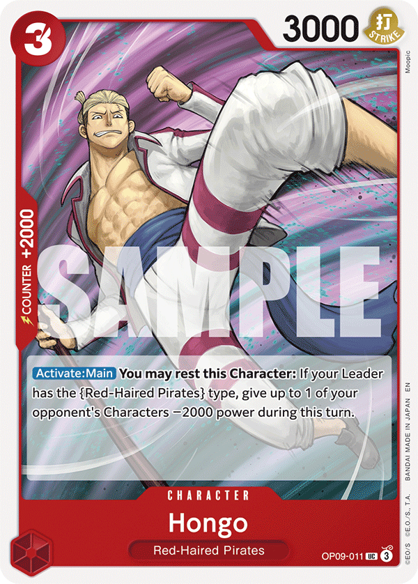 Carte Hongo OP09-011_r1 Uncommon Serial — One Piece TCG ST-23 Starter Deck: Red Shanks (Bandai)