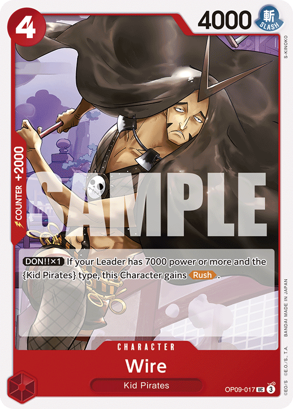 Carte Wire OP09-017 Uncommon — One Piece TCG OP-09 Emperors in the New World (Bandai)
