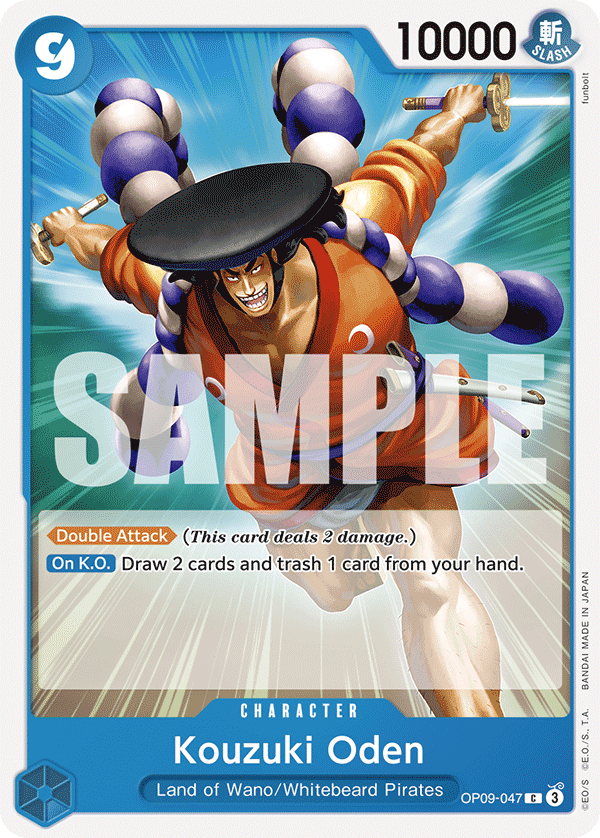 Carte Oden Kozuki OP09-047 Common — One Piece TCG OP-09 Emperors in the New World (Bandai)