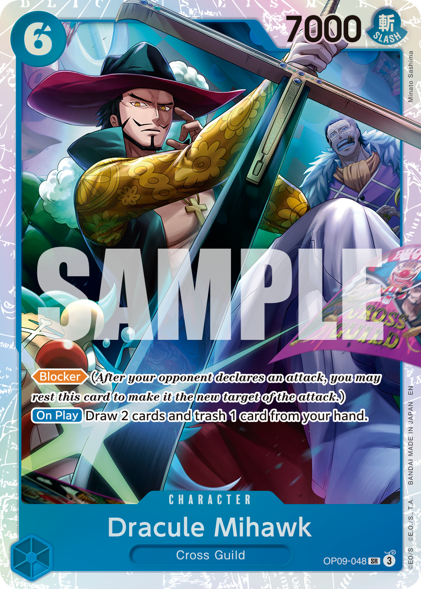 Dracule Mihawk OP09-048_r1 (Super Rare) — Serial V.1 Serial