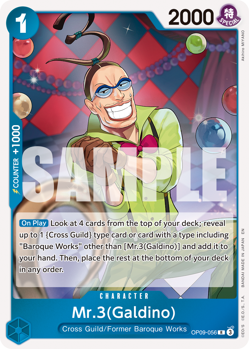 Carte Mr 3(Galdino) OP09-056_r2 Rare Serial — One Piece TCG PRB-02 The Best Vol. 2 (Bandai)
