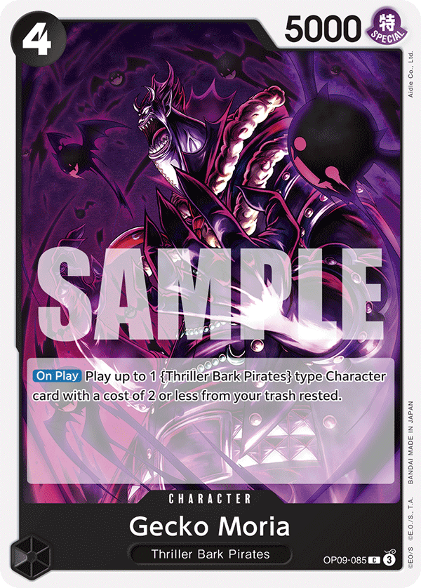 Carte Gecko Moria OP09-085 Common — One Piece TCG OP-09 Emperors in the New World (Bandai)