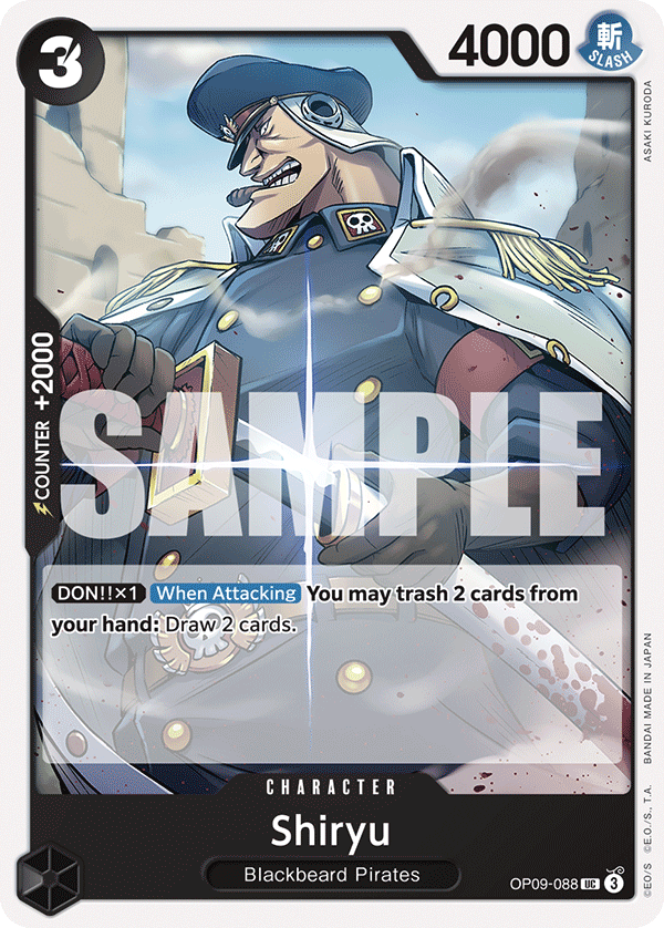 Carte Shiliew OP09-088 Uncommon — One Piece TCG OP-09 Emperors in the New World (Bandai)