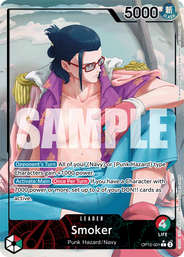 Carte Smoker OP10-001_p1 Leader — One Piece TCG OP-10 (Bandai)
