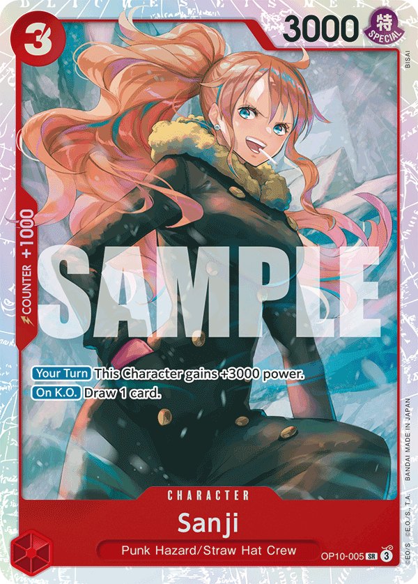 Carte Sanji OP10-005 Super Rare — One Piece TCG OP-10 Royal Blood (Bandai)