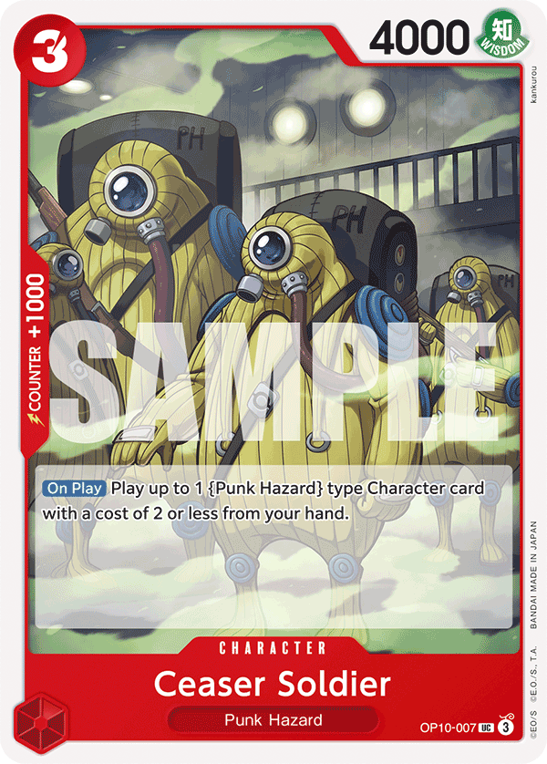 Carte Soldat de César OP10-007 Uncommon — One Piece TCG OP-10 Royal Blood (Bandai)