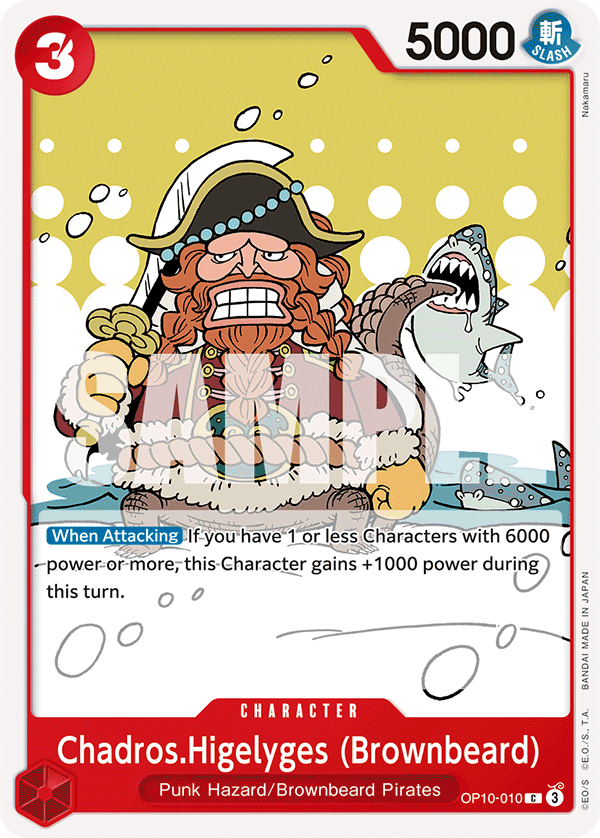 Carte Chadros Higelyges (Barbe Brune) OP10-010 Common — One Piece TCG OP-10 Royal Blood (Bandai)