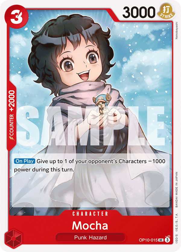 Carte Mocha OP10-015 Uncommon — One Piece TCG OP-10 Royal Blood (Bandai)