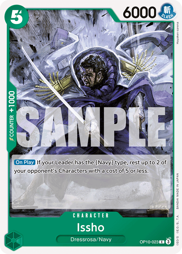 Carte Issho OP10-023 Common — One Piece TCG OP-10 (Bandai)