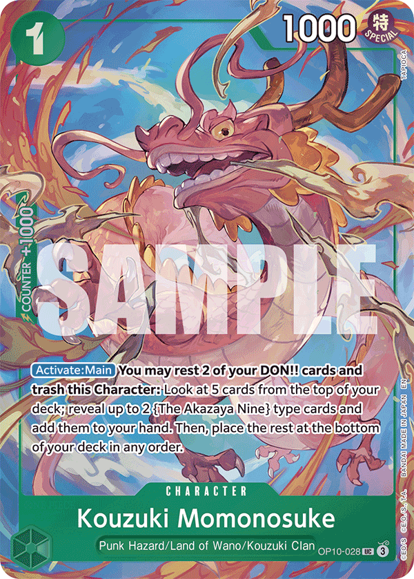 Carte Kouzuki Momonosuke OP10-028_p1 Uncommon — One Piece TCG OTHER (Bandai)