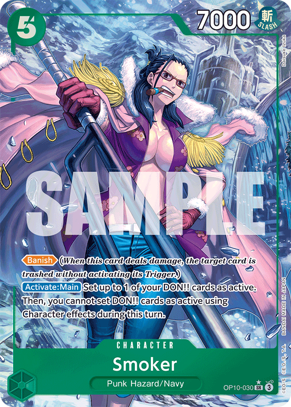 Carte Smoker OP10-030_p1 Super Rare Alt Art — One Piece TCG OP-10 Royal Blood (Bandai)