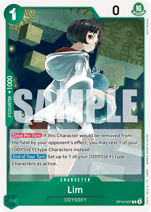 Carte Lim OP10-037 Rare — One Piece TCG OP-10 Royal Blood (Bandai)