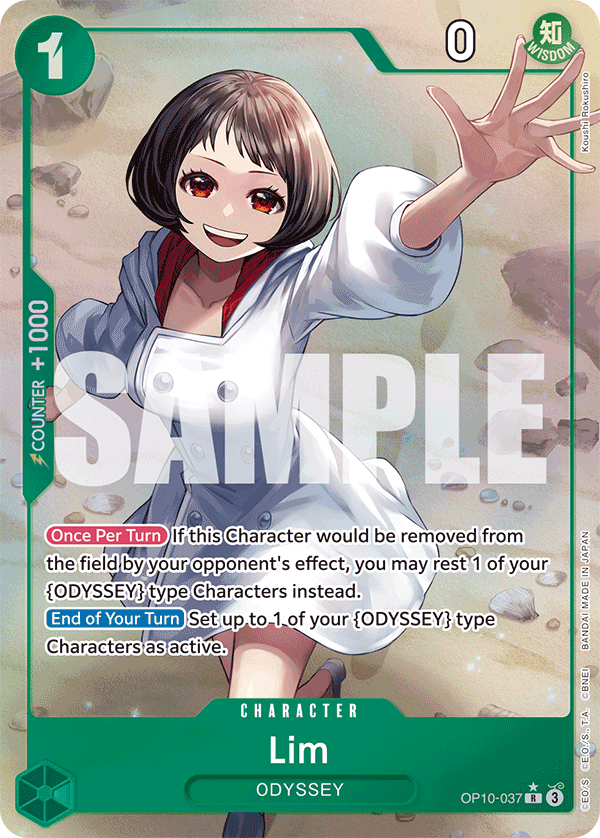 Carte Lim OP10-037_p1 Rare Alt Art — One Piece TCG OP-10 Royal Blood (Bandai)