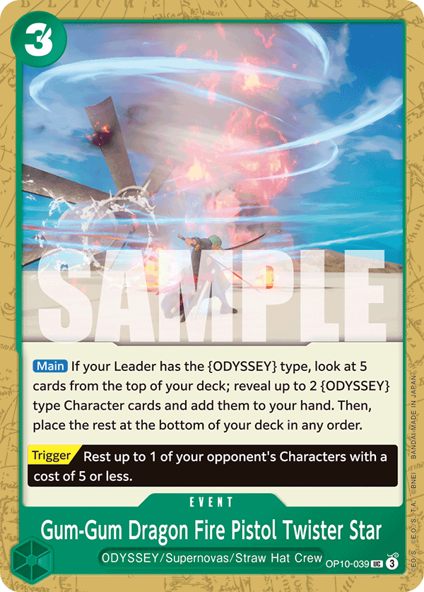 Carte Gum Gum Dragon Fire Pistol Twister Star OP10-039 Uncommon — One Piece TCG OP-10 Royal Blood (Bandai)
