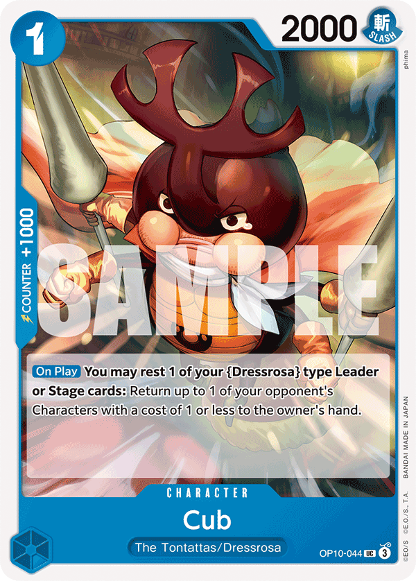 Carte Kabu OP10-044 Uncommon — One Piece TCG OP-10 (Bandai)