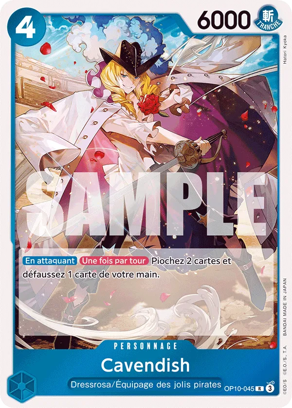 Carte Carte inconnue OP10-045 OP10 — One Piece TCG (Bandai)