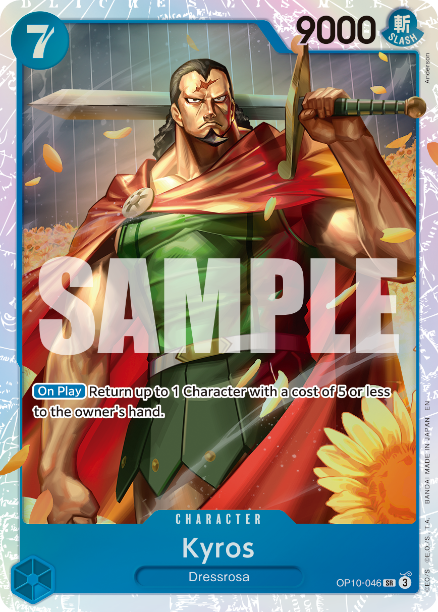 Carte Kyros OP10-046_r1 Super Rare Serial — One Piece TCG PRB-02 The Best Vol. 2 (Bandai)