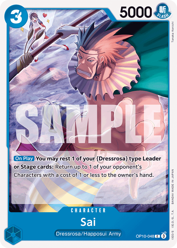 Carte Sai OP10-048 Common — One Piece TCG OP-10 Royal Blood (Bandai)