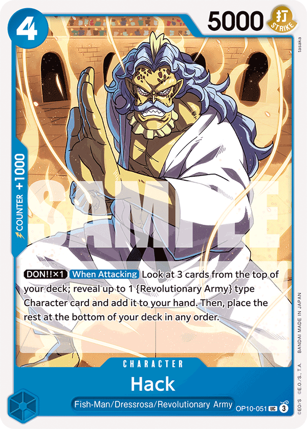 Carte Hack OP10-051 Uncommon — One Piece TCG OP-10 Royal Blood (Bandai)