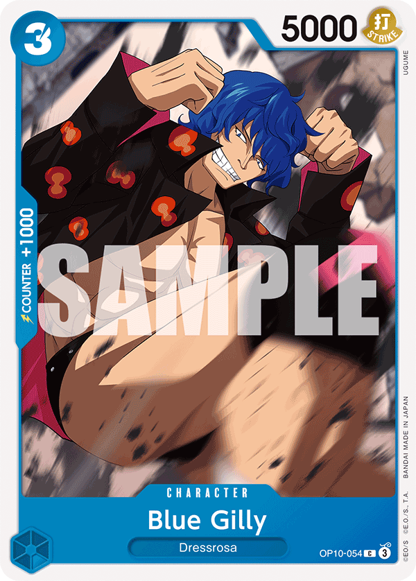 Carte Blue Gilly OP10-054 Common — One Piece TCG OP-10 Royal Blood (Bandai)