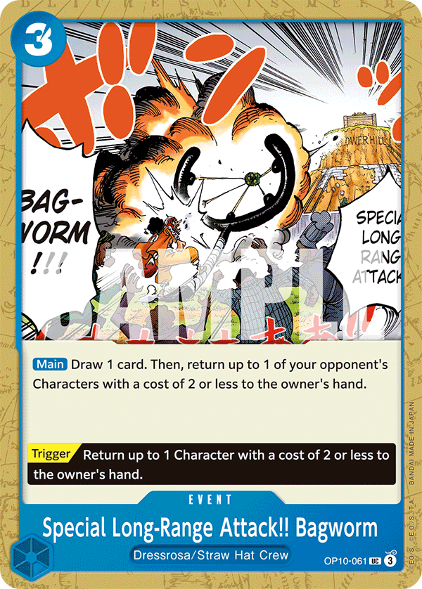 Carte Technique spéciale bille longue distance, étoile psyché OP10-061 Uncommon — One Piece TCG OP-10 Royal Blood (Bandai)