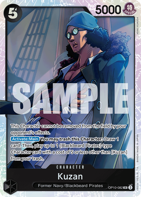 Carte Kuzan OP10-082 Super Rare — One Piece TCG OP-10 Royal Blood (Bandai)