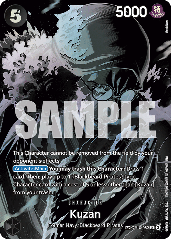 Carte Kuzan OP10-082_p2 Special Alt Art — One Piece TCG OP-12 Legacy of the Master (Bandai)