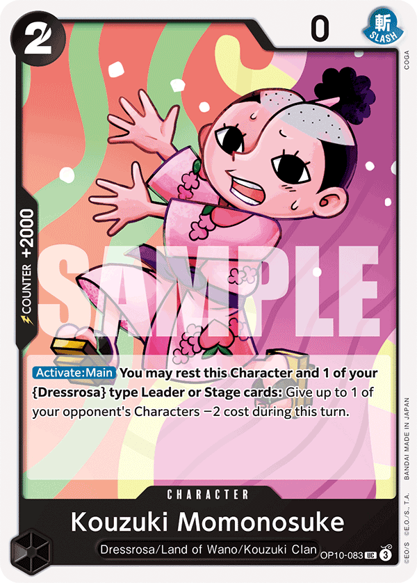 Carte Momonosuké Kozuki OP10-083 Uncommon — One Piece TCG OP-10 Royal Blood (Bandai)
