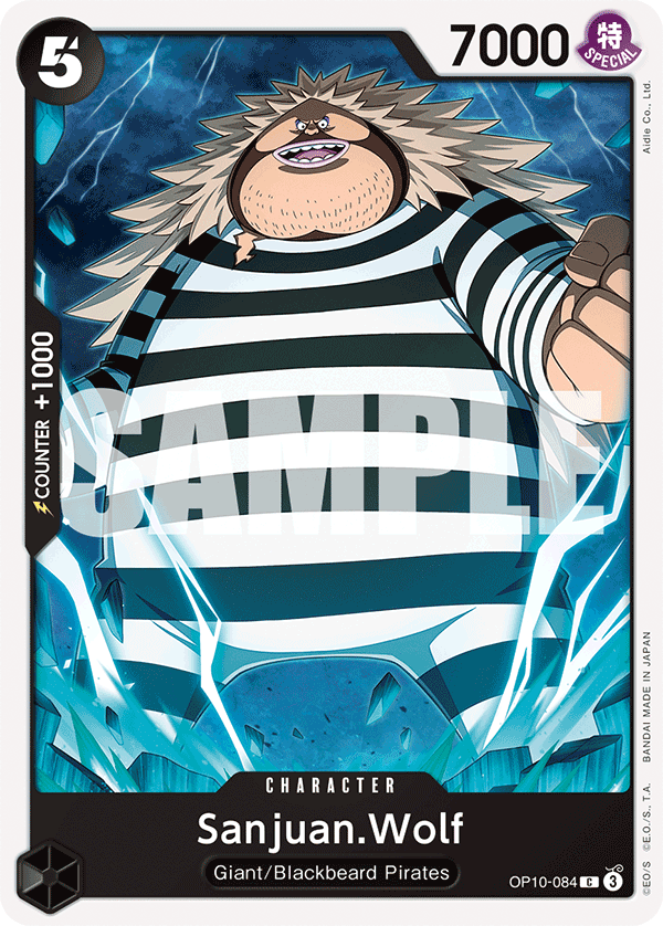 Carte Sanjuan Wolf OP10-084 Common — One Piece TCG OP-10 Royal Blood (Bandai)