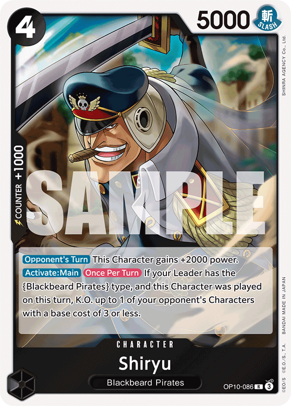 Carte Shiliew OP10-086 Rare — One Piece TCG OP-10 Royal Blood (Bandai)