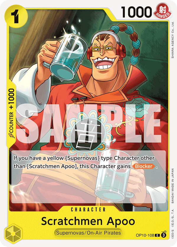 Carte Scratchmen Apoo OP10-108 Common — One Piece TCG OP-10 Royal Blood (Bandai)