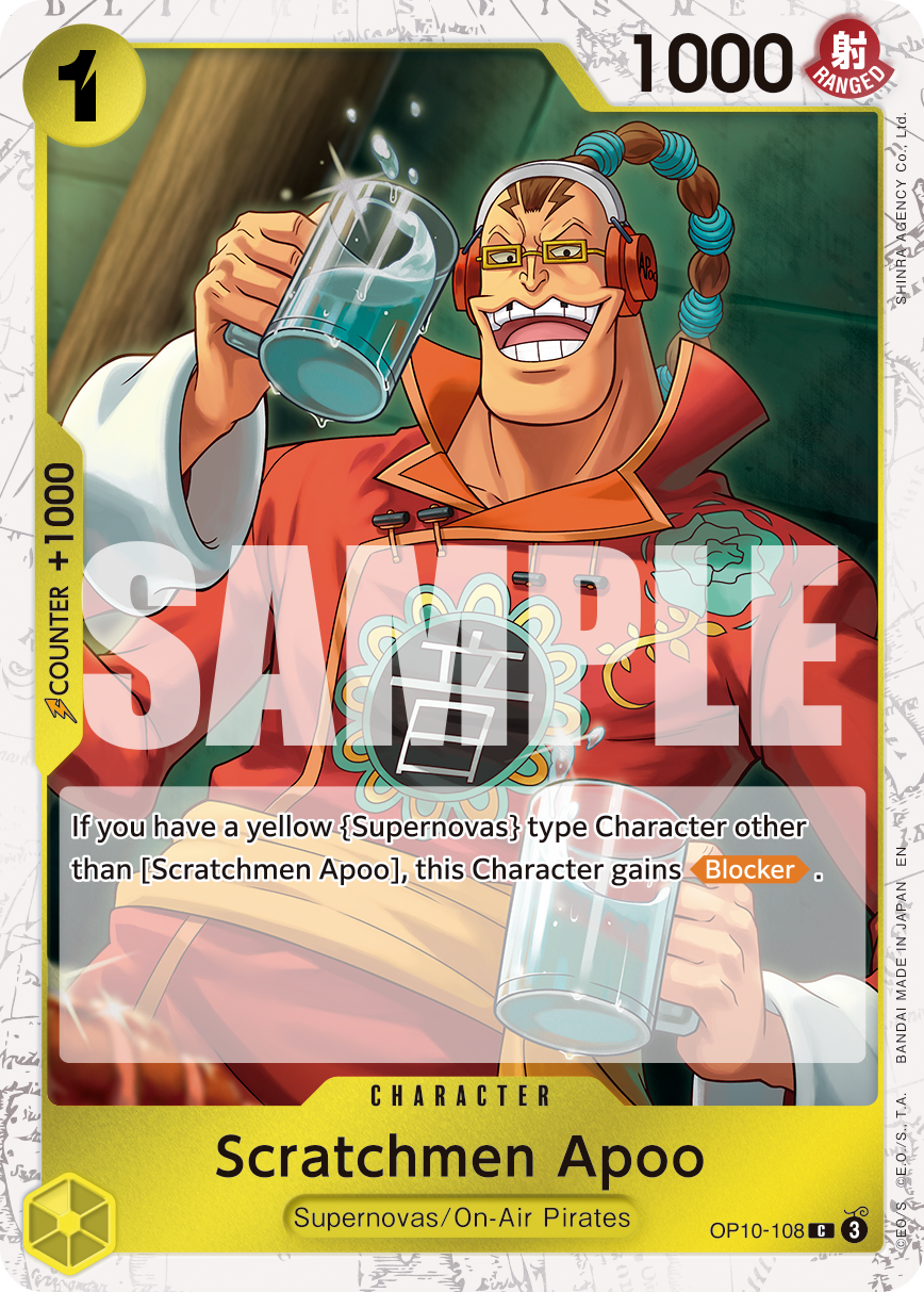 Carte Scratchmen Apoo OP10-108_p1 Common Alt Art — One Piece TCG PRB-02 The Best Vol. 2 (Bandai)