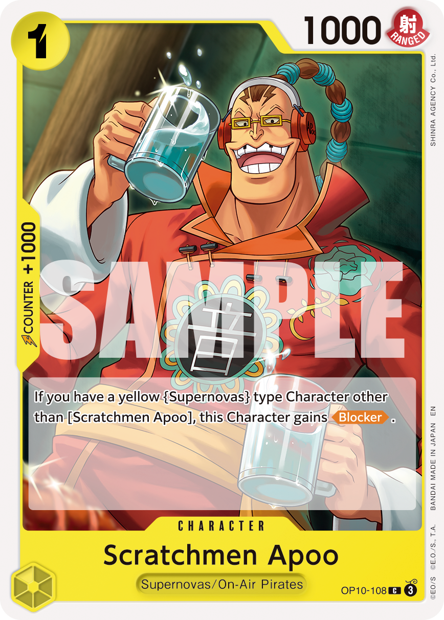 Carte Scratchmen Apoo OP10-108_r1 Common Serial — One Piece TCG PRB-02 The Best Vol. 2 (Bandai)