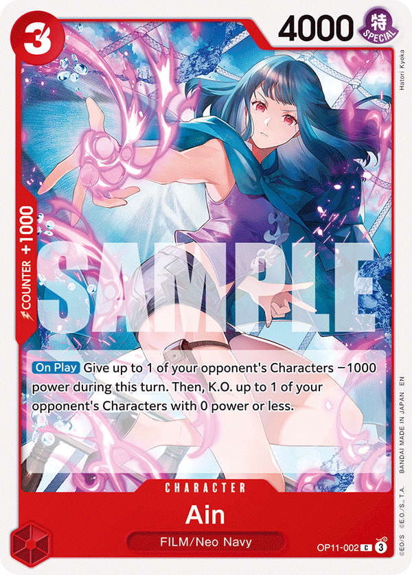 Carte Aïn OP11-002 Common — One Piece TCG OP-11 (Bandai)