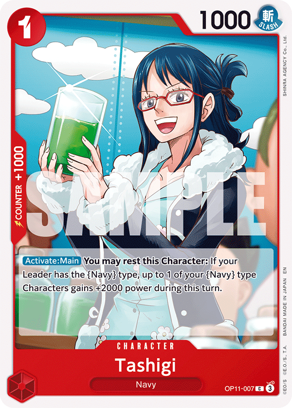 Carte Tashigi OP11-007 Common — One Piece TCG OP-11 A Fist of Divine Speed (Bandai)