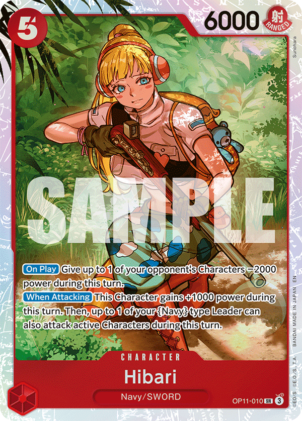 Carte Hibari OP11-010 Super Rare — One Piece TCG OP-11 A Fist of Divine Speed (Bandai)