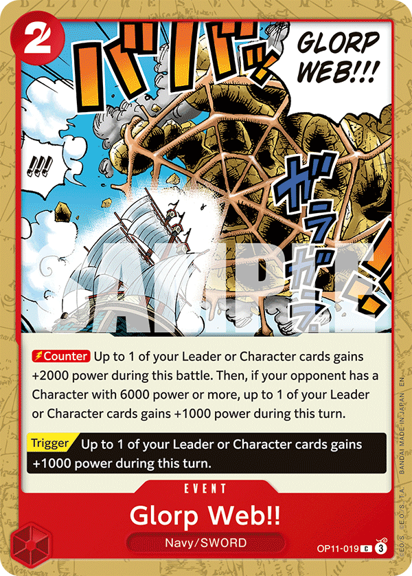Carte Toile argileuse OP11-019 Common — One Piece TCG OP-11 A Fist of Divine Speed (Bandai)