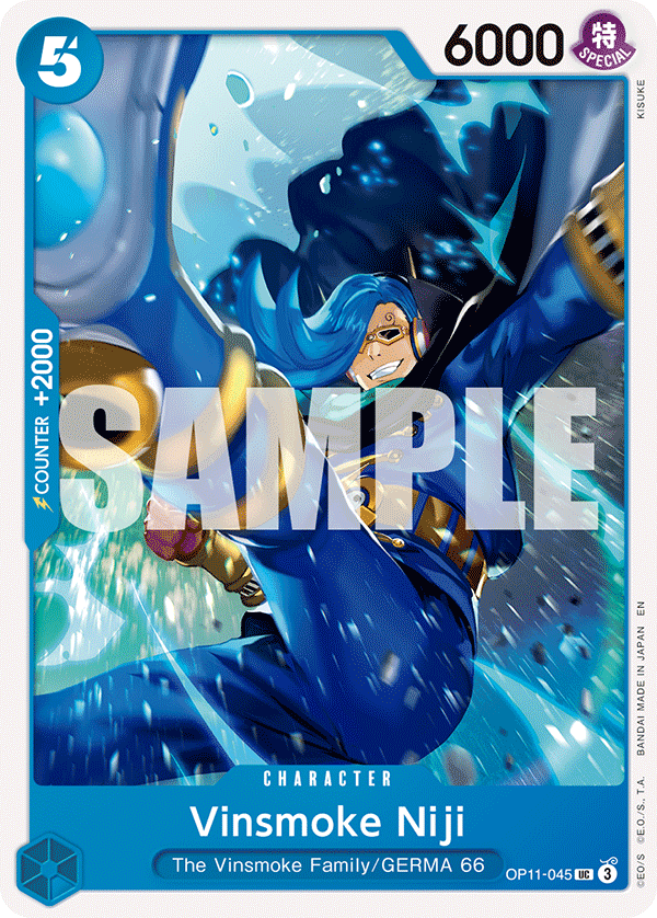 Carte Niji Vinsmoke OP11-045 Uncommon — One Piece TCG OP-11 A Fist of Divine Speed (Bandai)