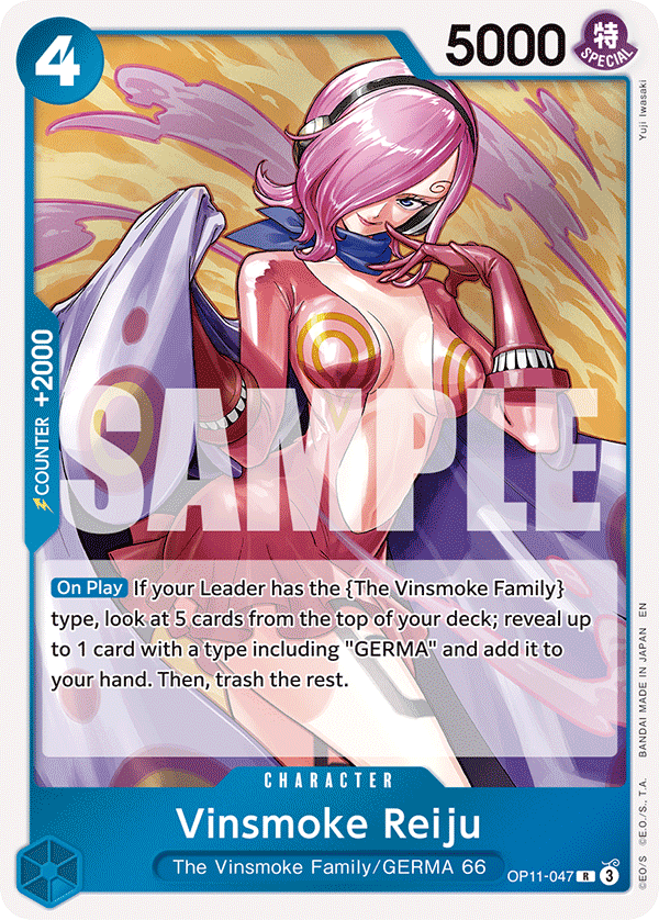 Carte Reiju Vinsmoke OP11-047 Rare — One Piece TCG OP-11 A Fist of Divine Speed (Bandai)