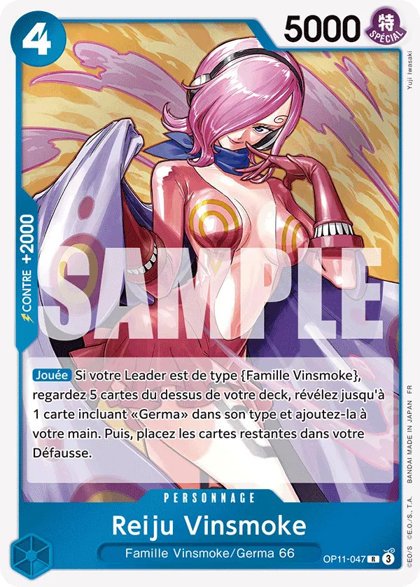 Carte REIJU VINSMOKE OP11-047 — One Piece TCG (Bandai)