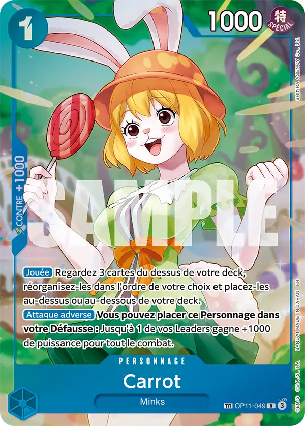Carte Treasure Rare Carrot OP11-049_p1 (TR FR) — One Piece TCG OP-13 Carrying on His Will (Bandai)