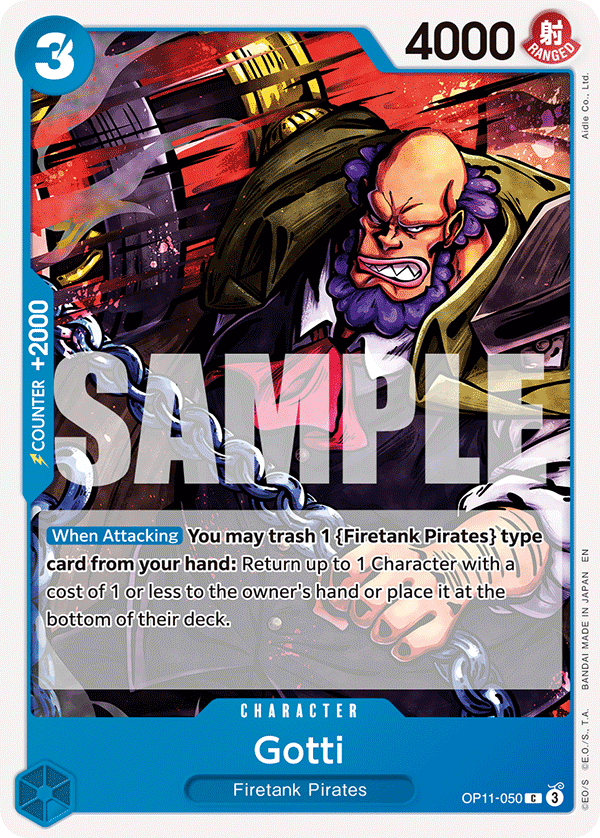 Carte Gotti OP11-050 Common — One Piece TCG OP-11 A Fist of Divine Speed (Bandai)