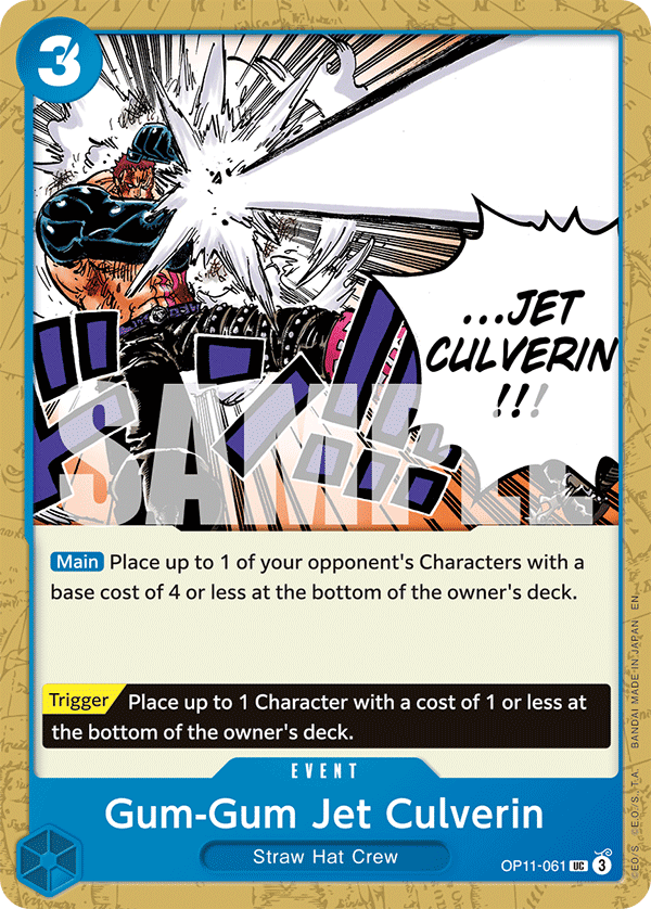 Carte Gum Gum Jet Couleuvrine OP11-061 Uncommon — One Piece TCG OP-11 A Fist of Divine Speed (Bandai)