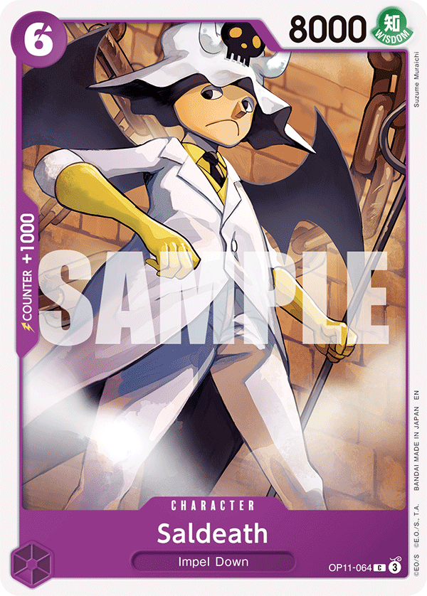 Carte Saldeath OP11-064 Common — One Piece TCG OP-11 A Fist of Divine Speed (Bandai)