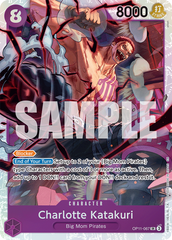 Carte Charlotte Katakuri OP11-067 Super Rare — One Piece TCG OP-11 A Fist of Divine Speed (Bandai)