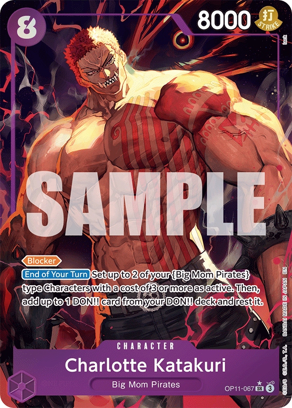 Carte Charlotte Katakuri OP11-067_p1 Super Rare Alt Art — One Piece TCG OP-11 A Fist of Divine Speed (Bandai)