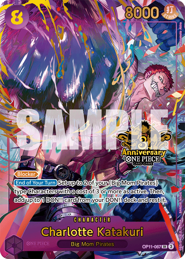 Carte Charlotte Katakuri OP11-067_p2 Super Rare Alt Art — One Piece TCG OTHER One Piece Products (Bandai)