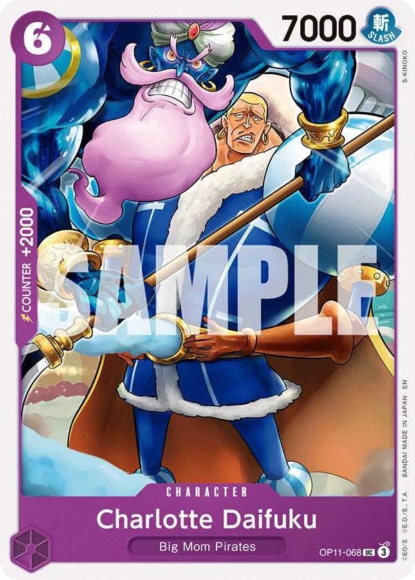 Carte Charlotte Daifuku OP11-068_r1 Uncommon — One Piece TCG ST-34 (Bandai)