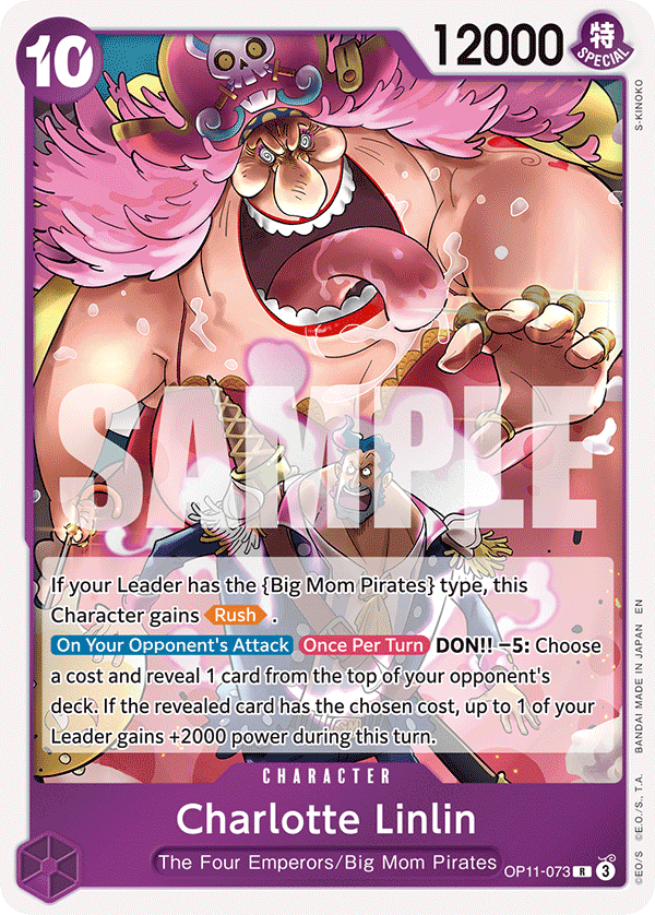 Carte Charlotte Linlin OP11-073 Rare — One Piece TCG OP-11 A Fist of Divine Speed (Bandai)