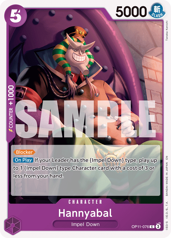 Carte Hannyabal OP11-076 Common — One Piece TCG OP-11 A Fist of Divine Speed (Bandai)